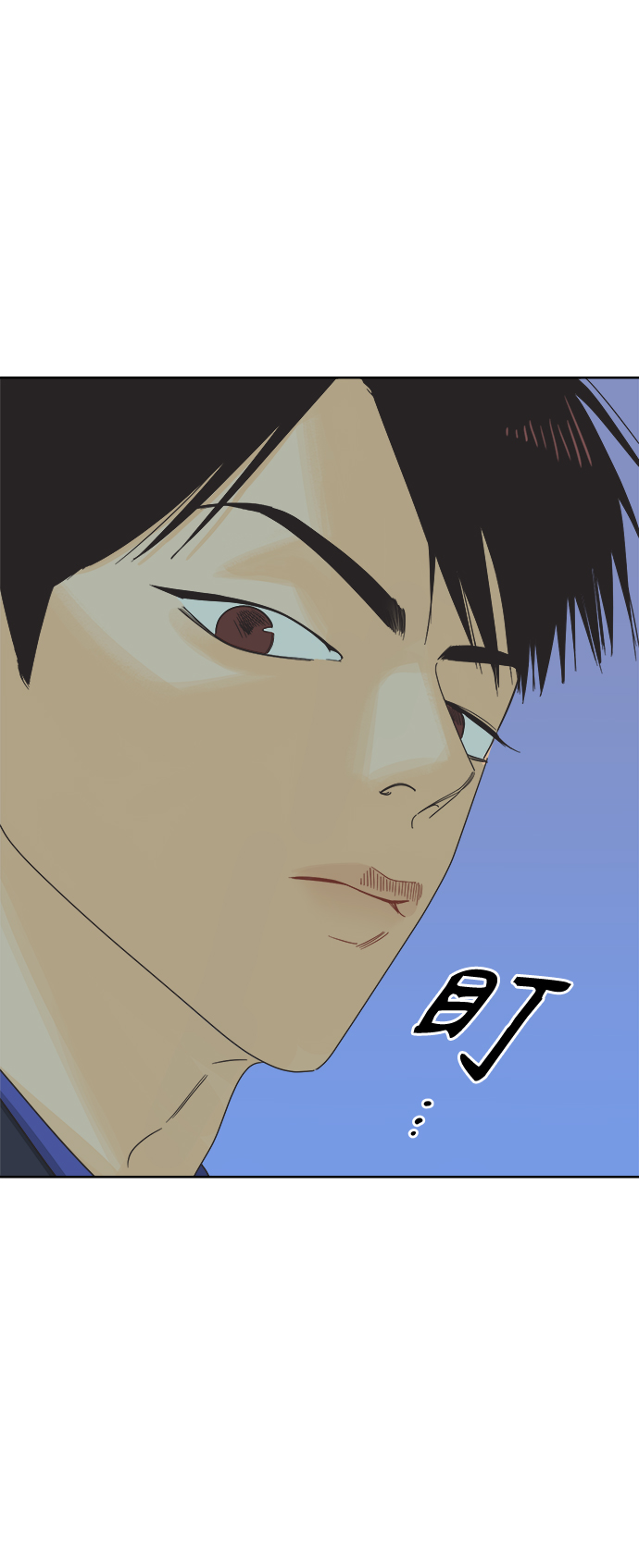 [第47话] 叙旧（2）42