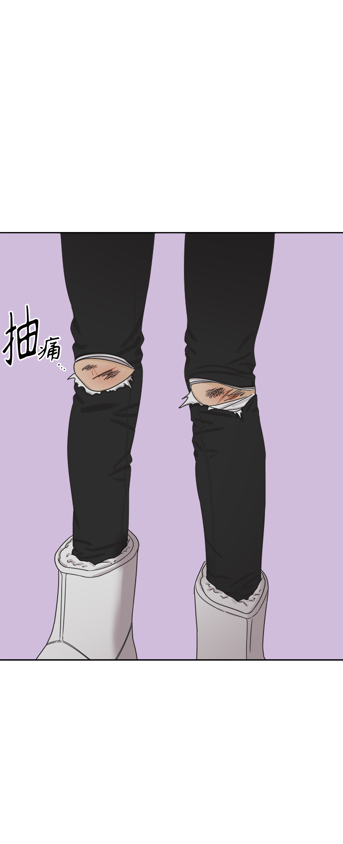 [第47话] 叙旧（2）5