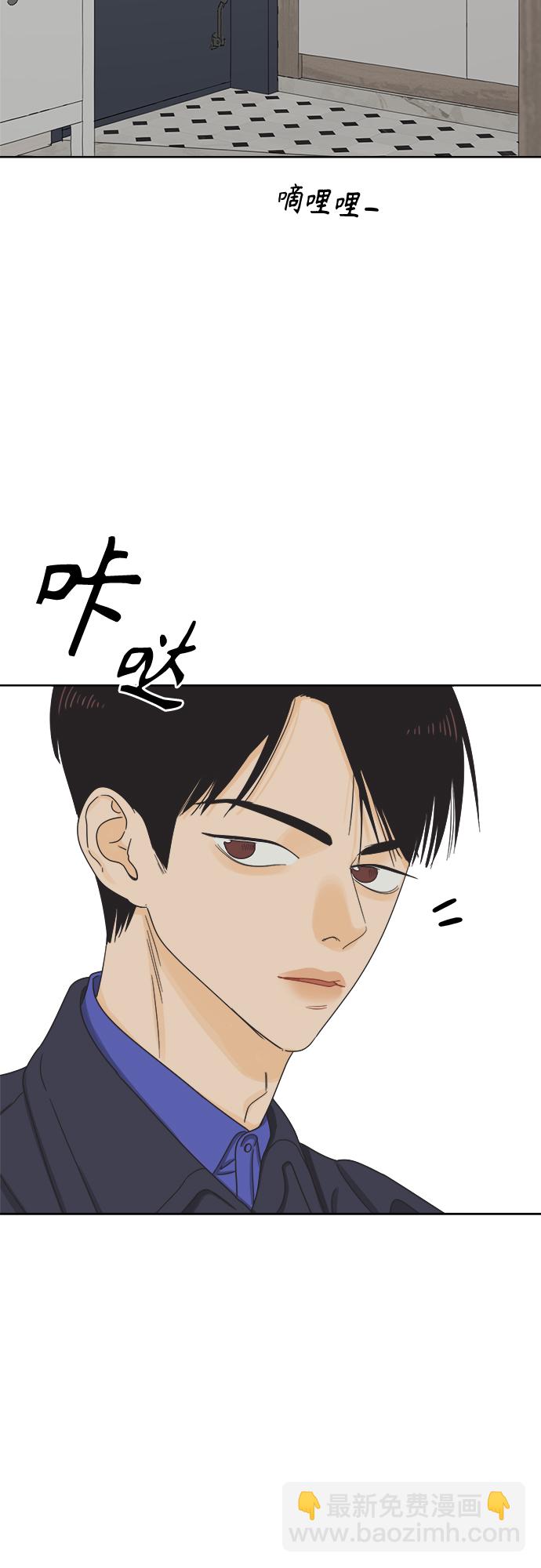 [第47话] 叙旧（2）62