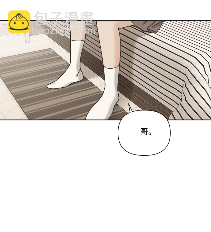 [第47话] 叙旧（2）64