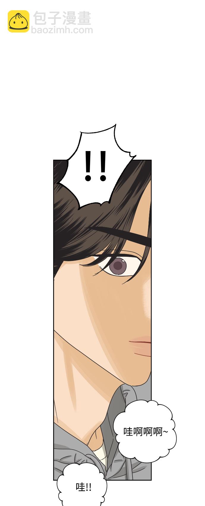[第49话] 真言与谎言的威士忌（1）33