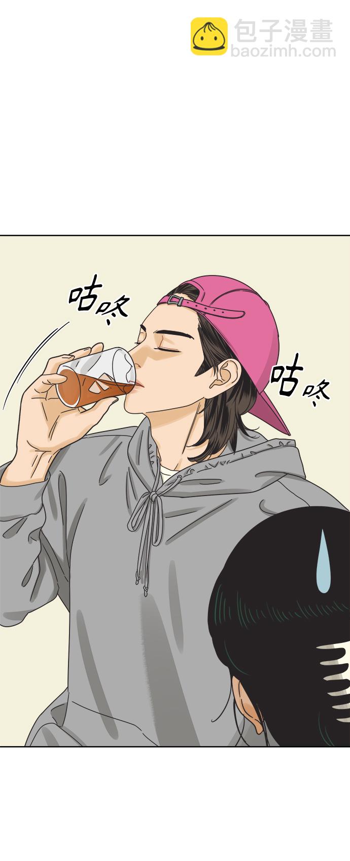 [第49话] 真言与谎言的威士忌（1）37