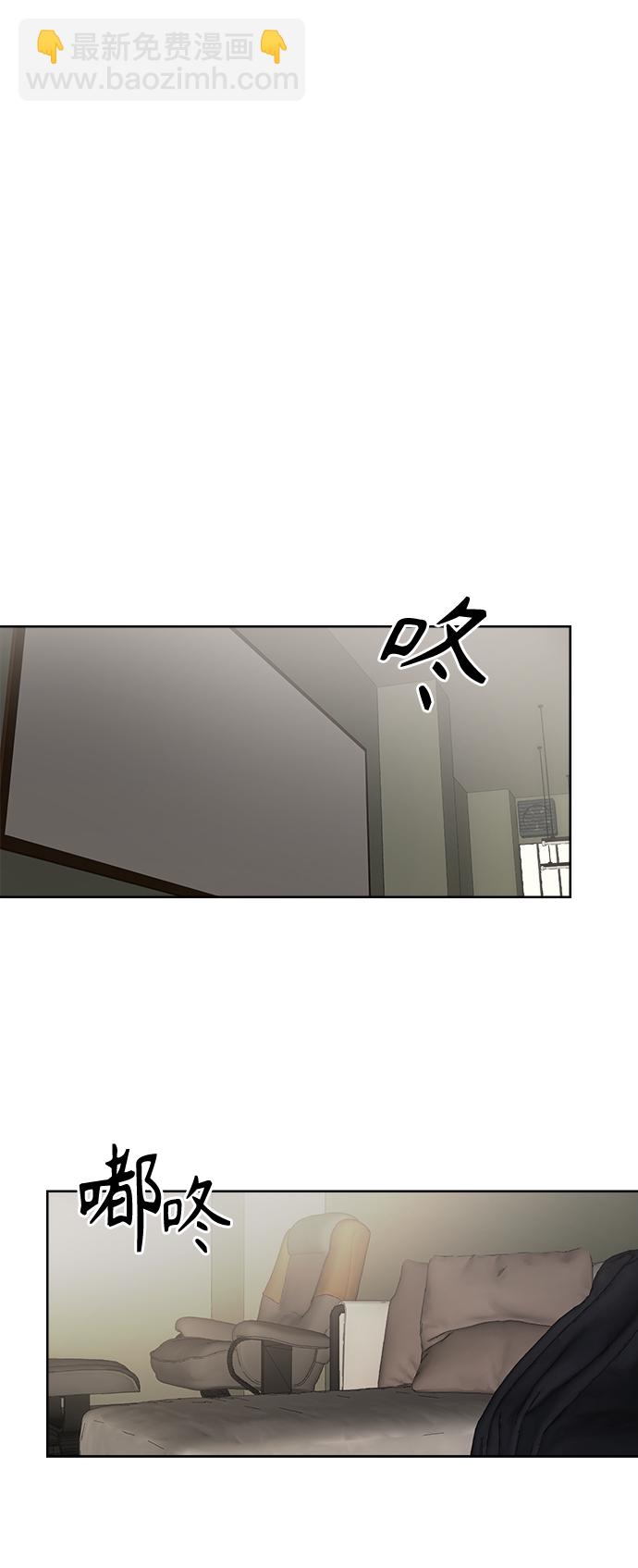 [第49话] 真言与谎言的威士忌（1）5
