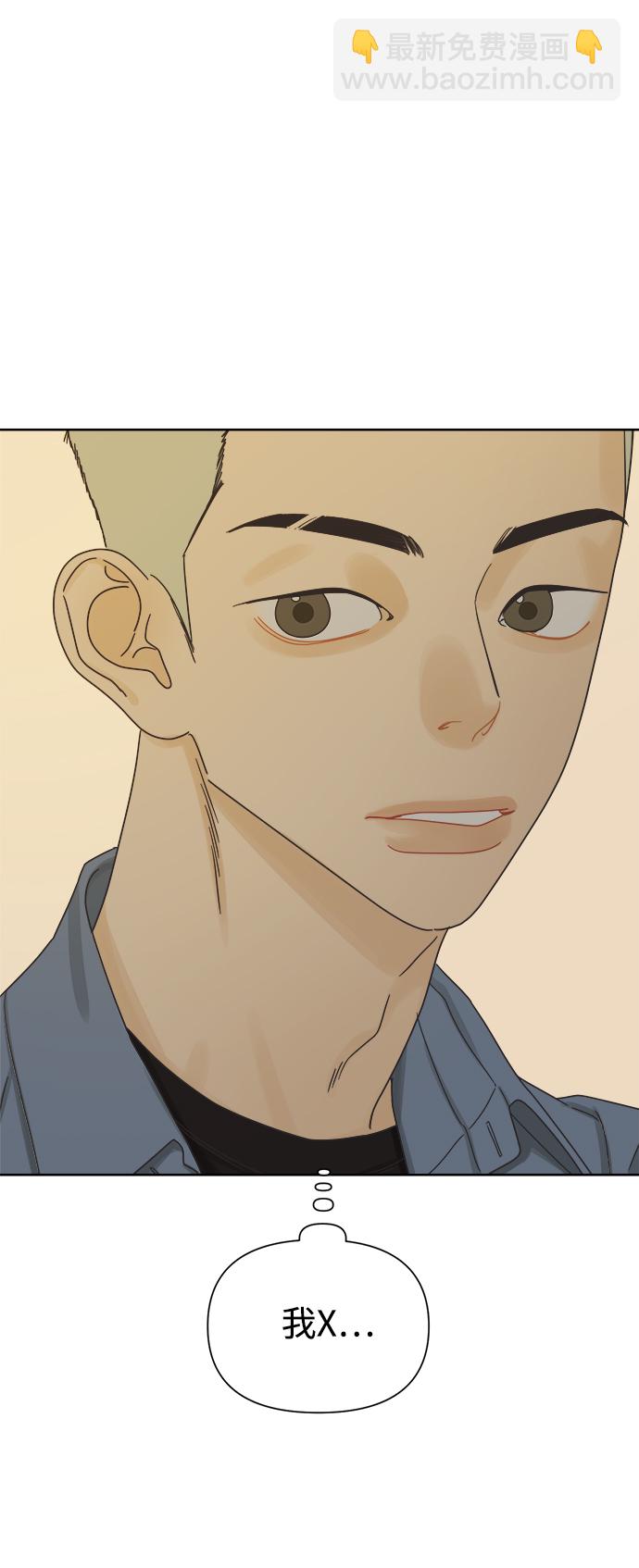 [第50话] 真言与谎言的威士忌（2）16