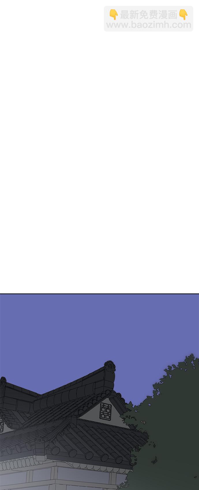 [第50话] 真言与谎言的威士忌（2）25