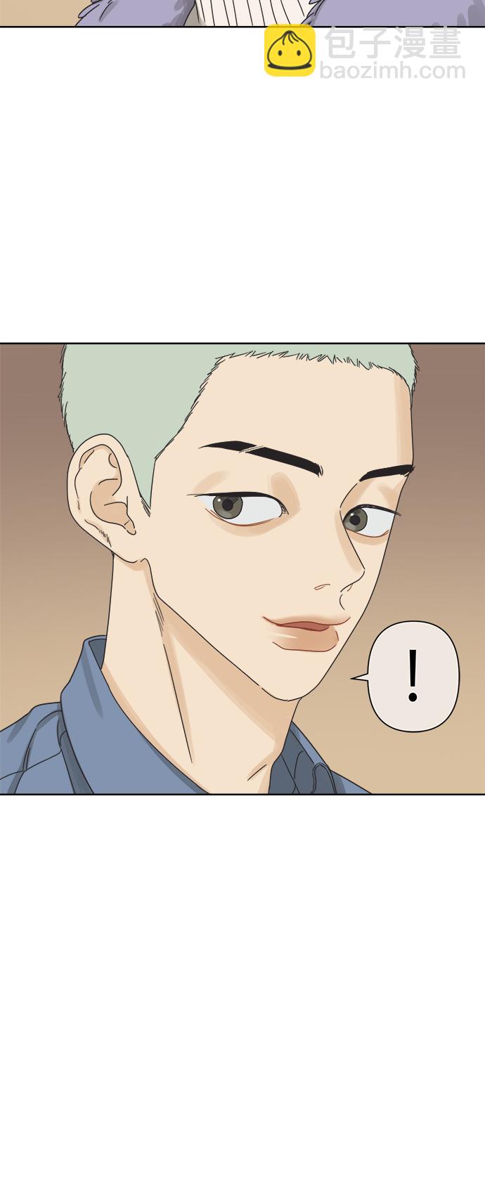 [第50话] 真言与谎言的威士忌（2）5