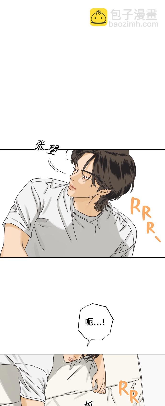 [第54话] 犹豫期10