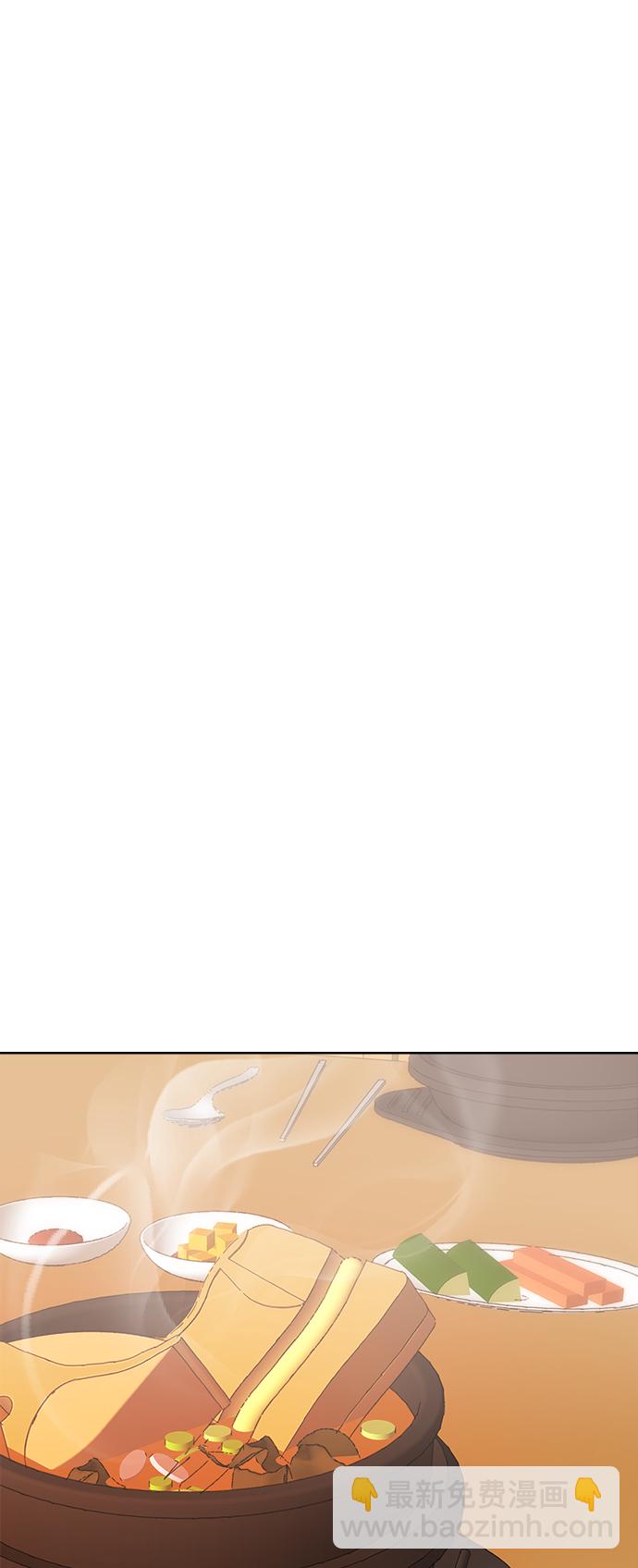 [第54话] 犹豫期12