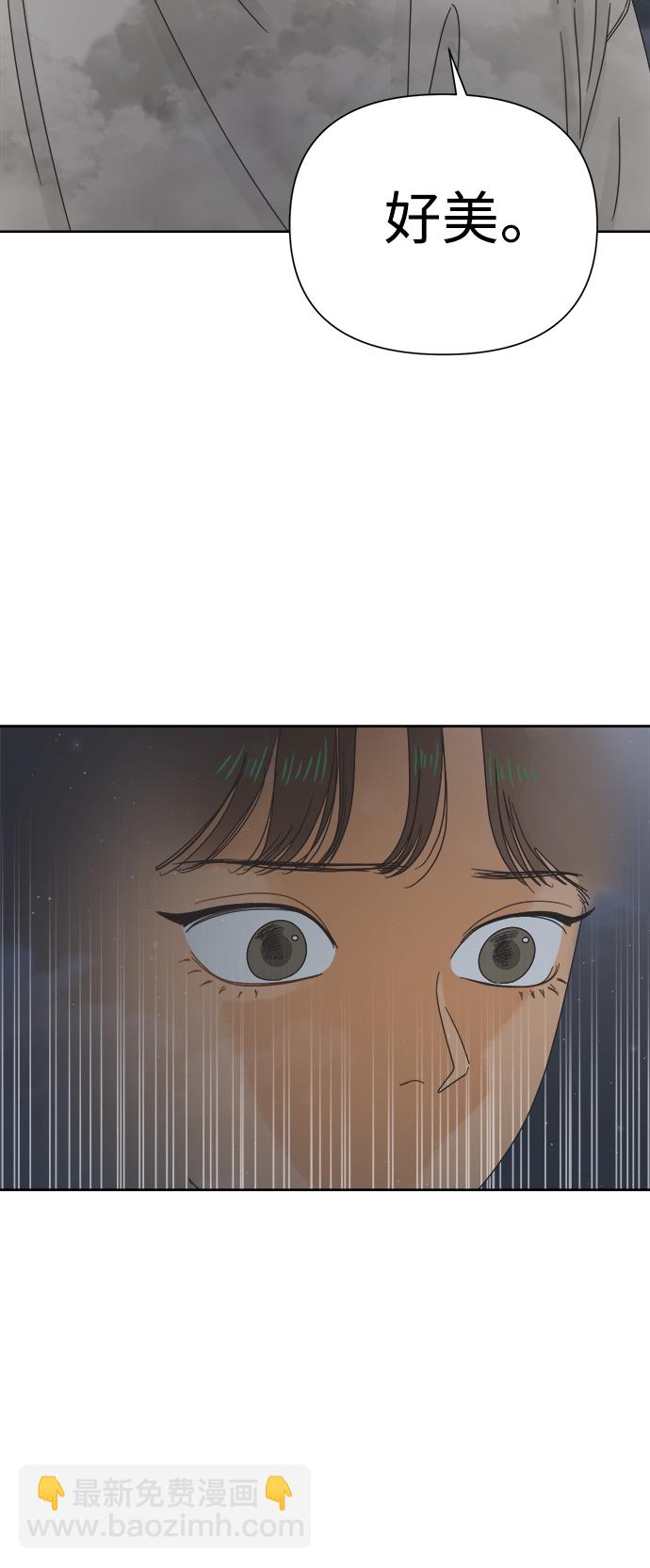 [第54话] 犹豫期43