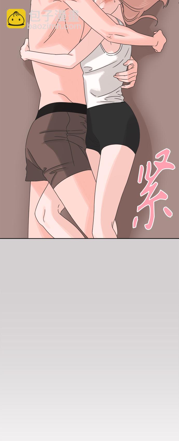 [第55话] 纯情的法则（1）38