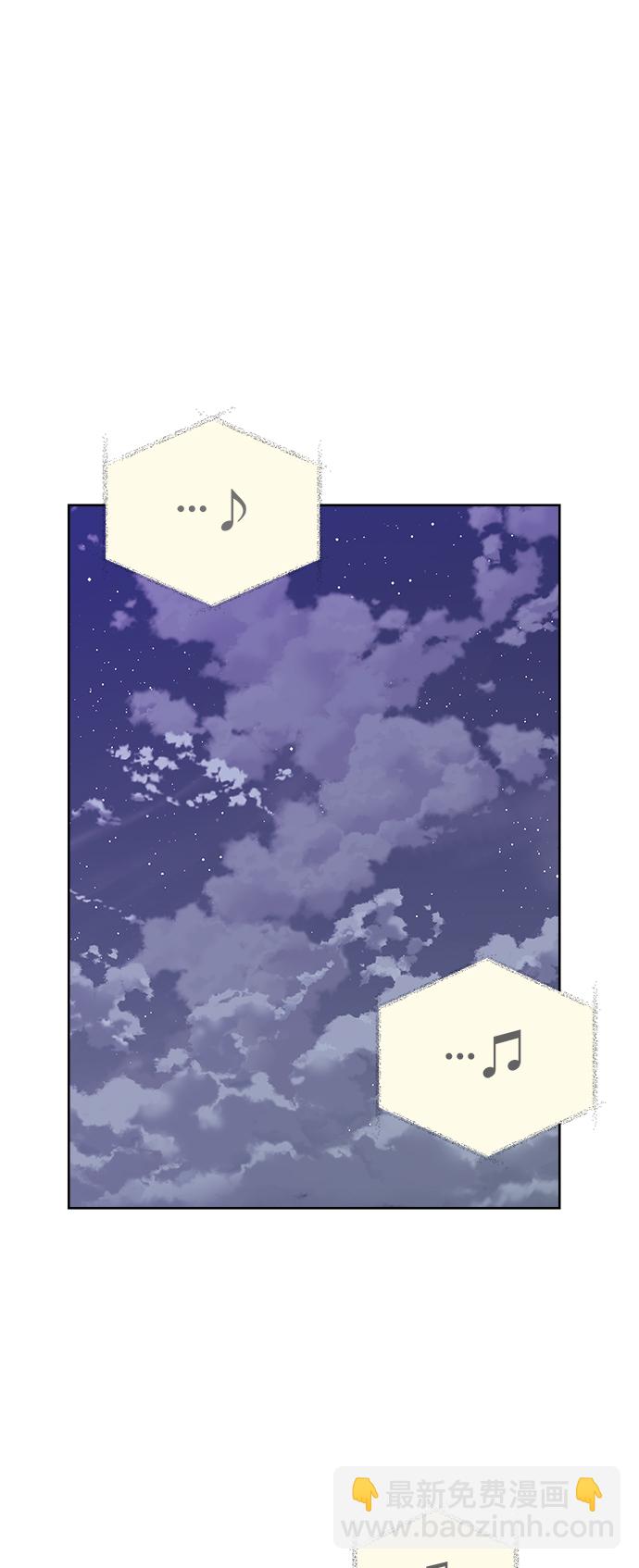 [第55话] 纯情的法则（1）53