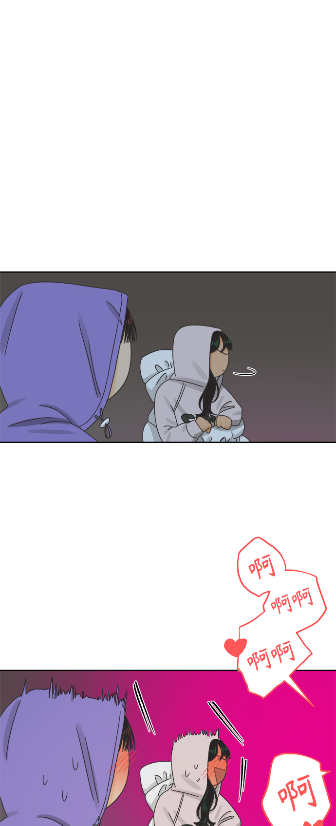 [第56话] 纯情的法则（2）36