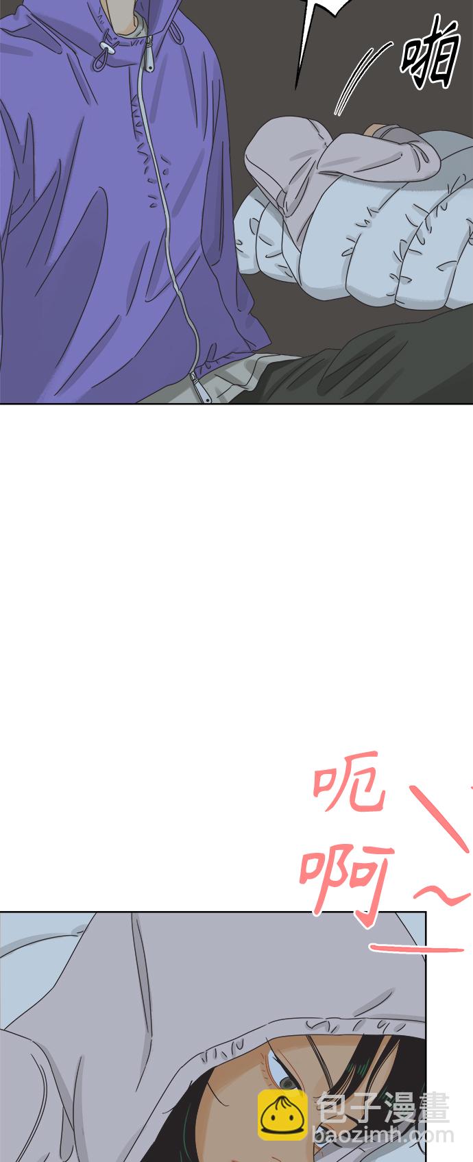 [第56话] 纯情的法则（2）39