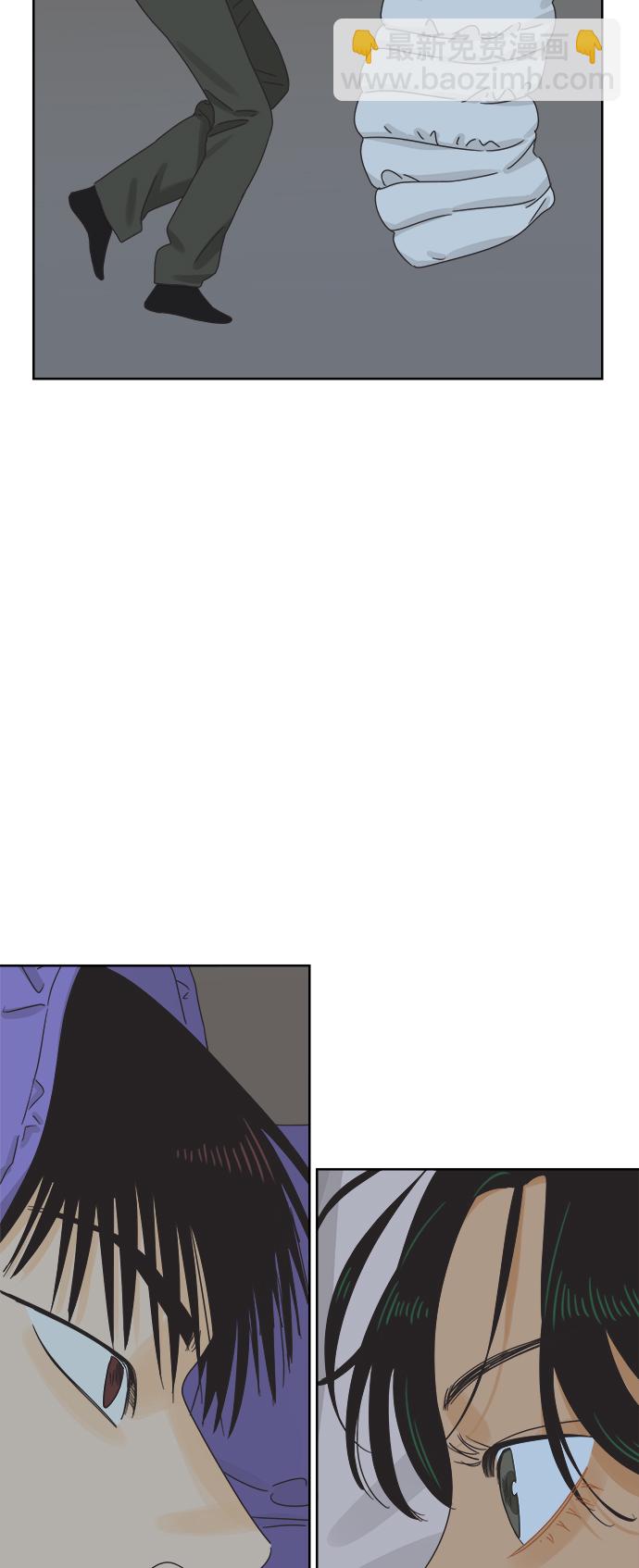 [第56话] 纯情的法则（2）43