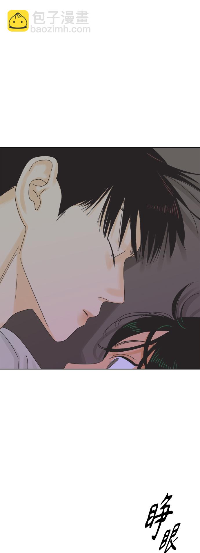 [第56话] 纯情的法则（2）55