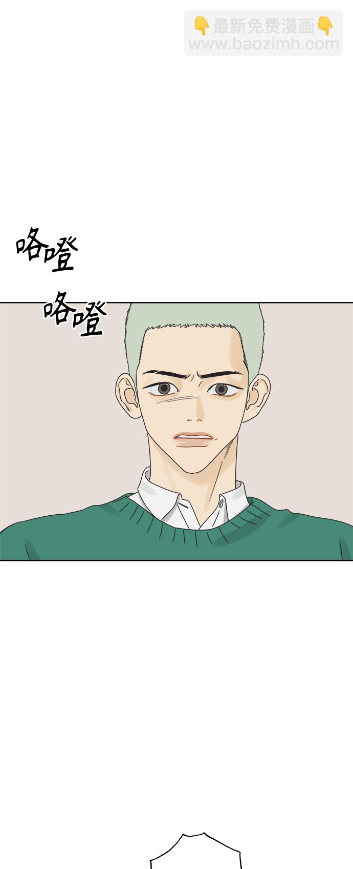 [第59话] 不舒服的真相（2）12