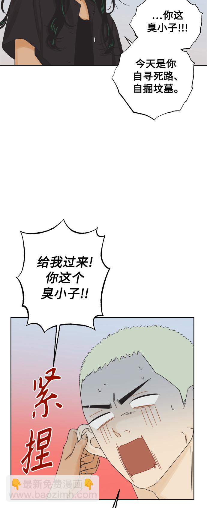 [第59话] 不舒服的真相（2）26