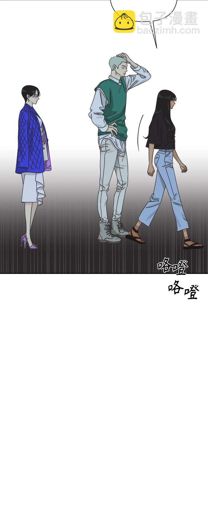 [第59话] 不舒服的真相（2）5