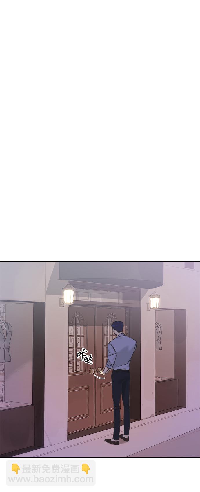 [第59话] 不舒服的真相（2）53