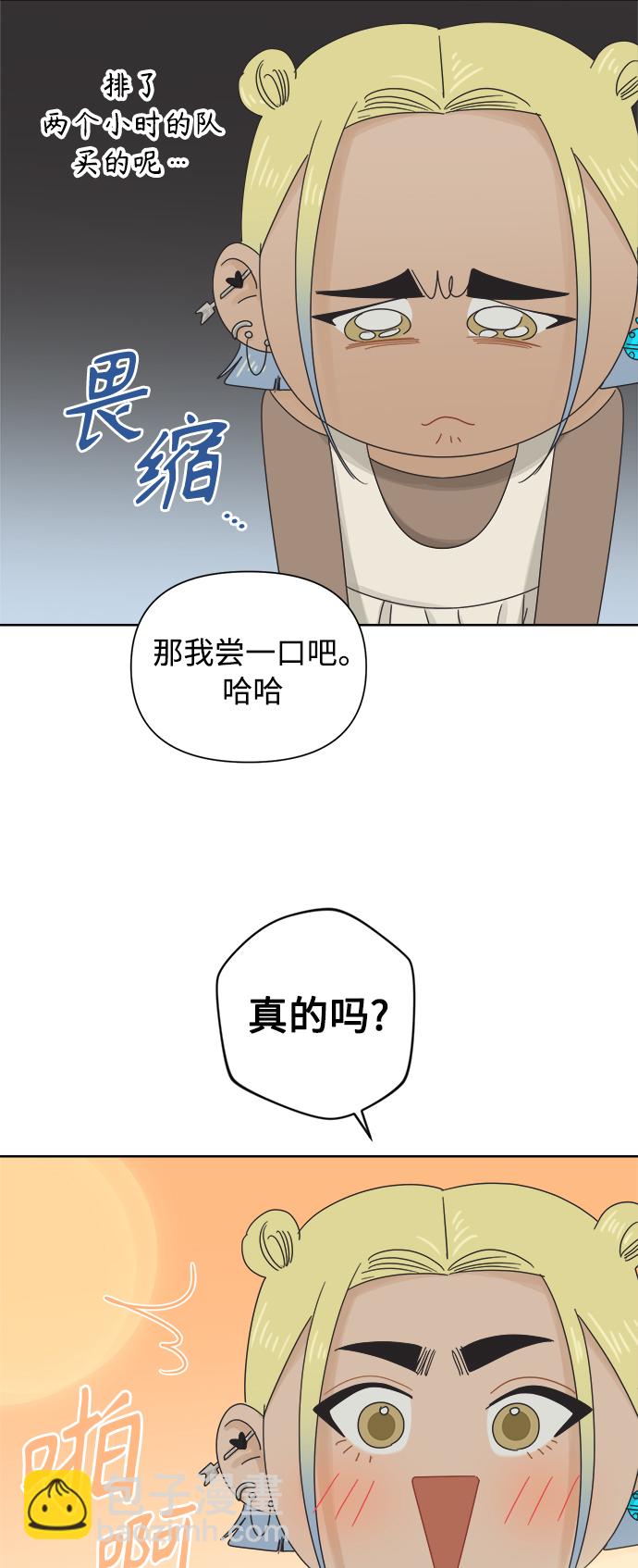 [第60话] 不舒服的真相（3）36