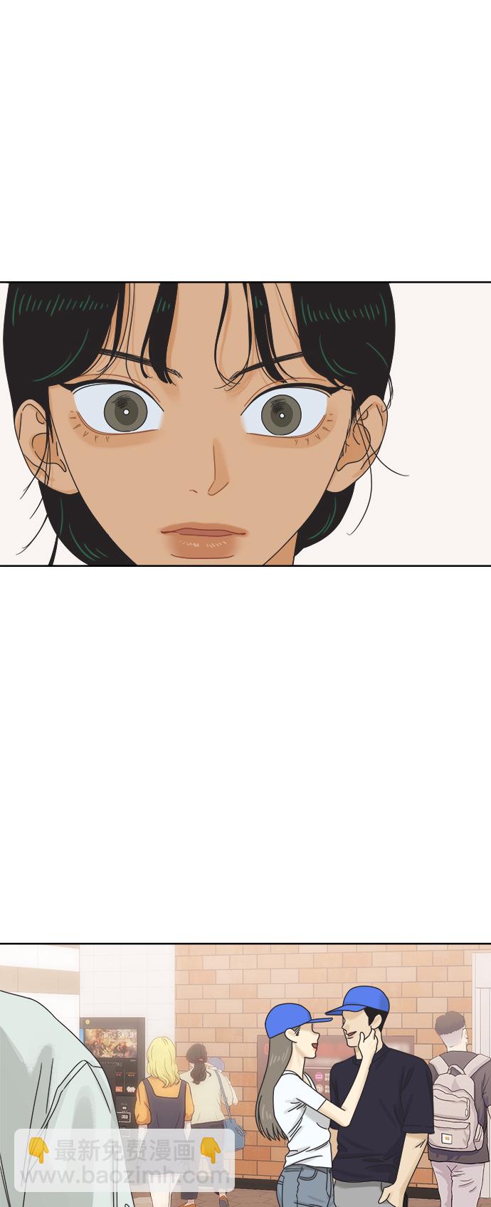 [第61话] 平凡的约会12