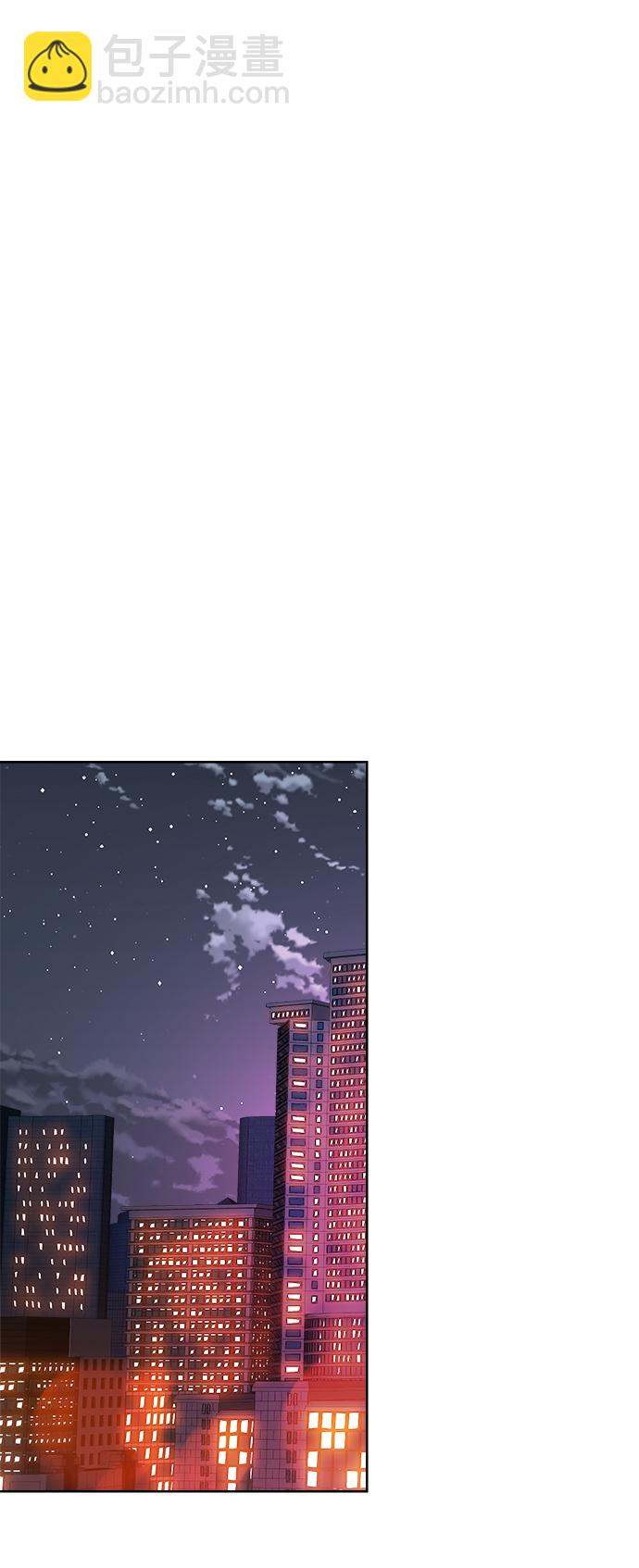 [第61话] 平凡的约会19