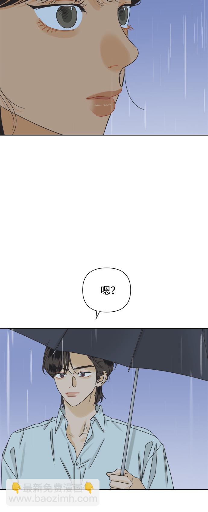 [第61话] 平凡的约会37
