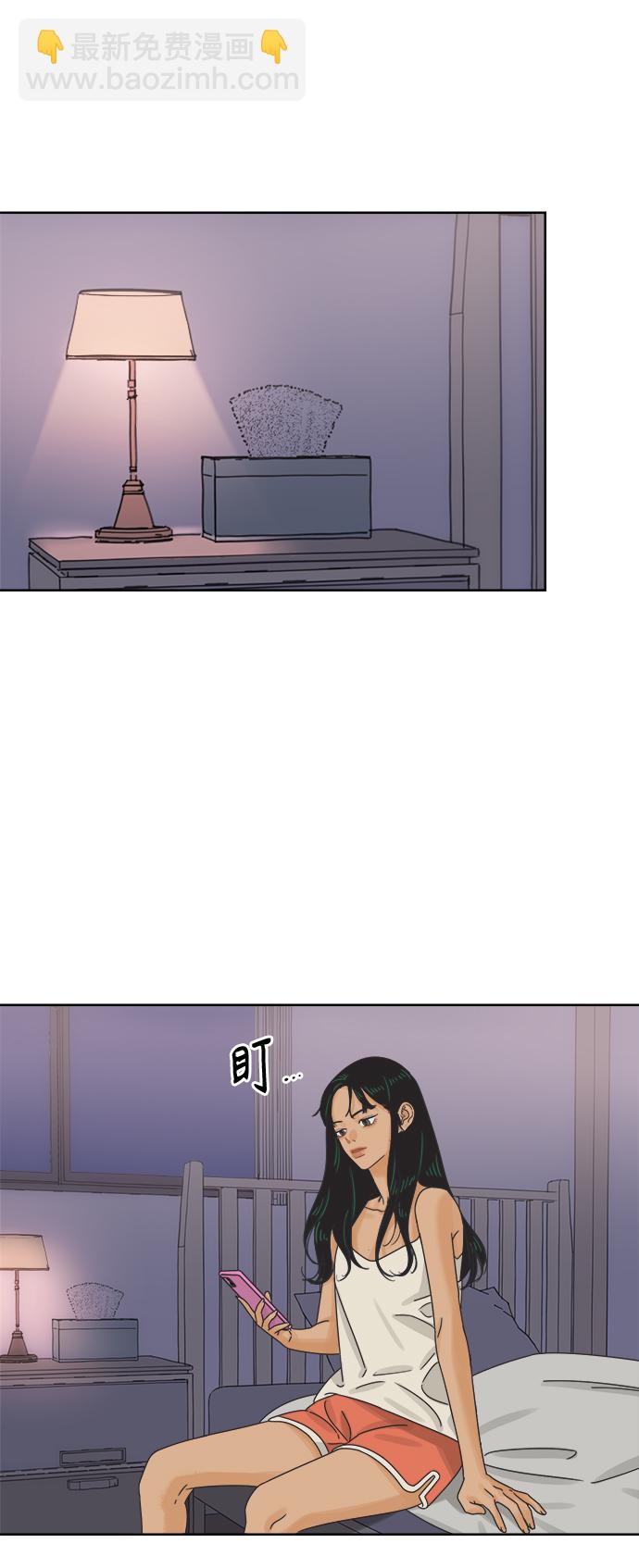 [第62话] 透气16