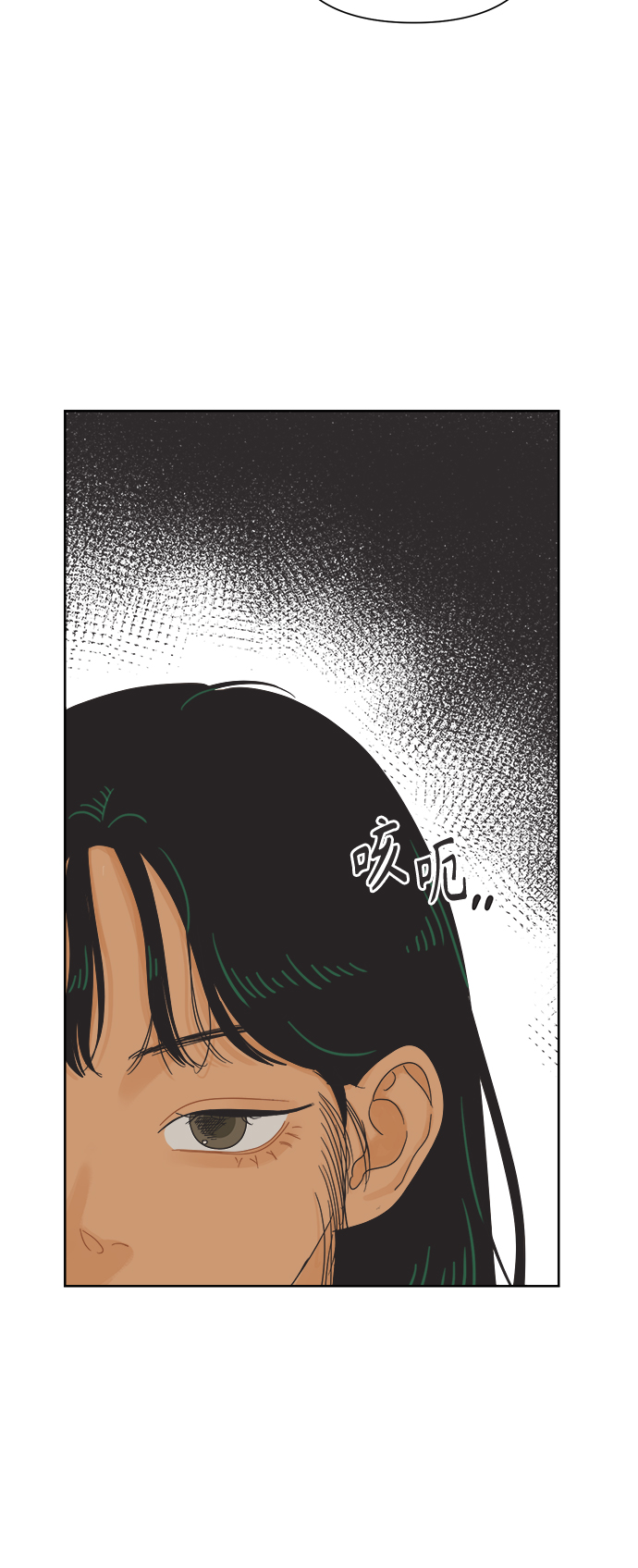 [第63话] 喜欢的心情（1）45
