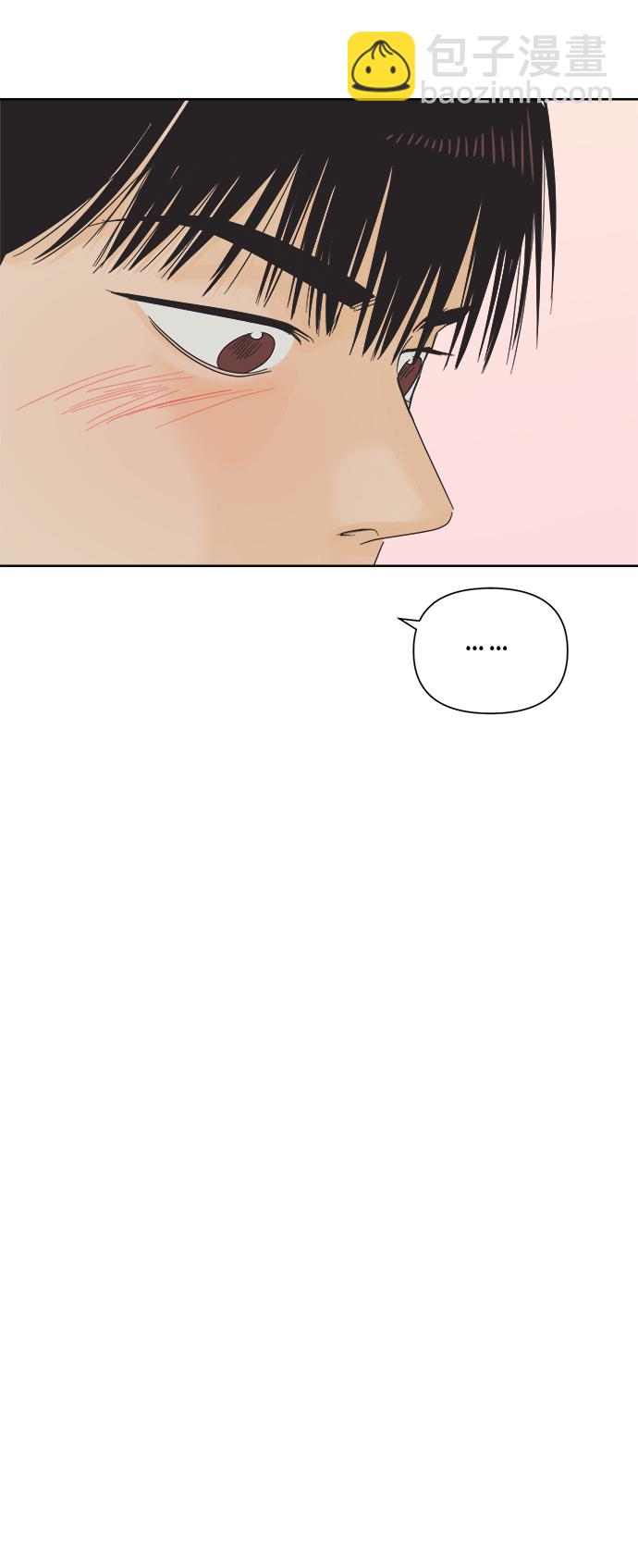 [第64话] 喜欢的心情（2）36
