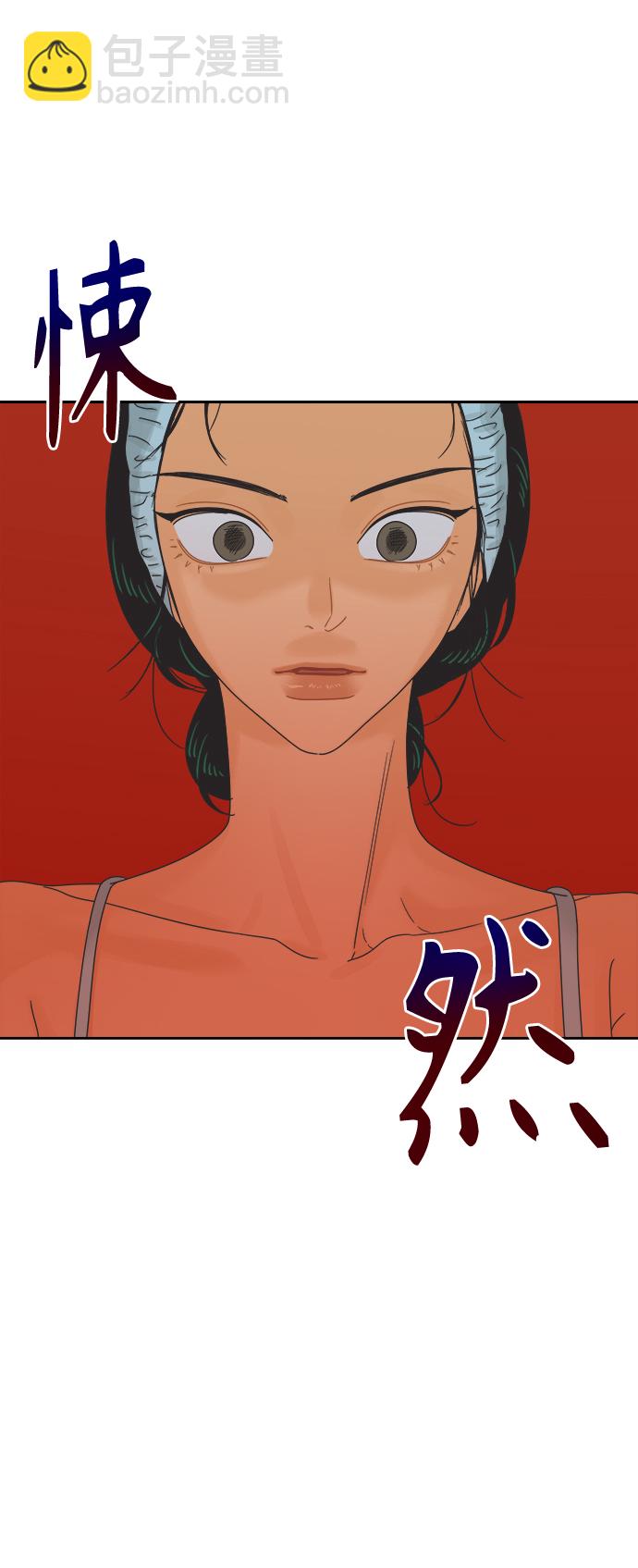 [第64话] 喜欢的心情（2）6