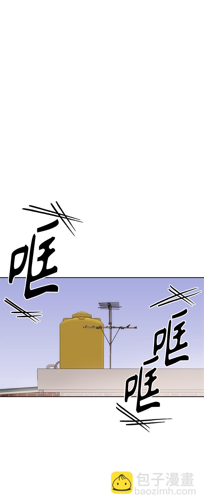 [第66话] 转祸为福（2）18