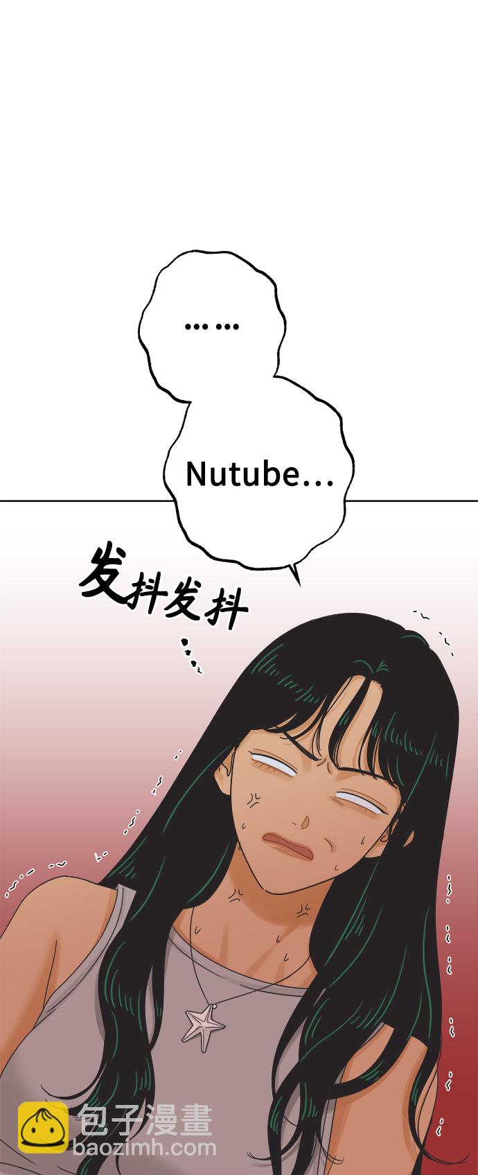[第66话] 转祸为福（2）8
