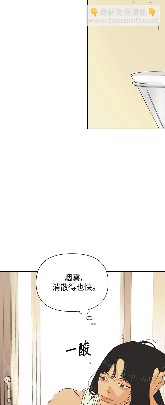 [第67话] 转祸为福（3）15