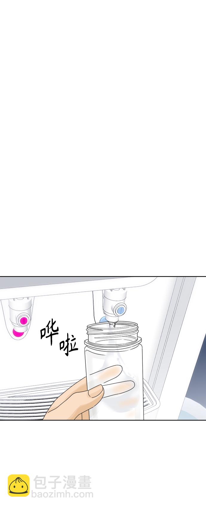 [第68话] 暧昧，之后11