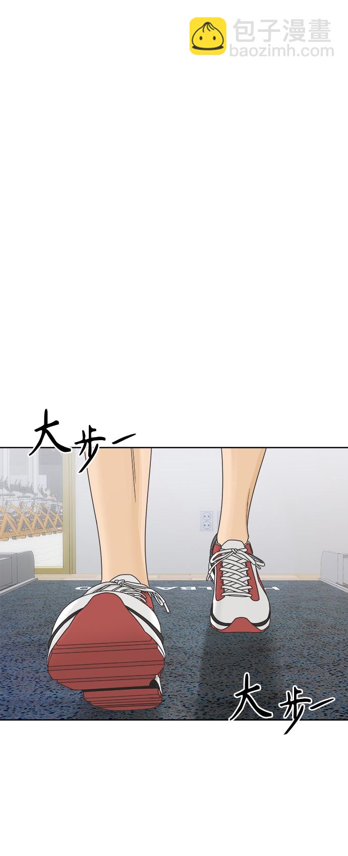 [第68话] 暧昧，之后4