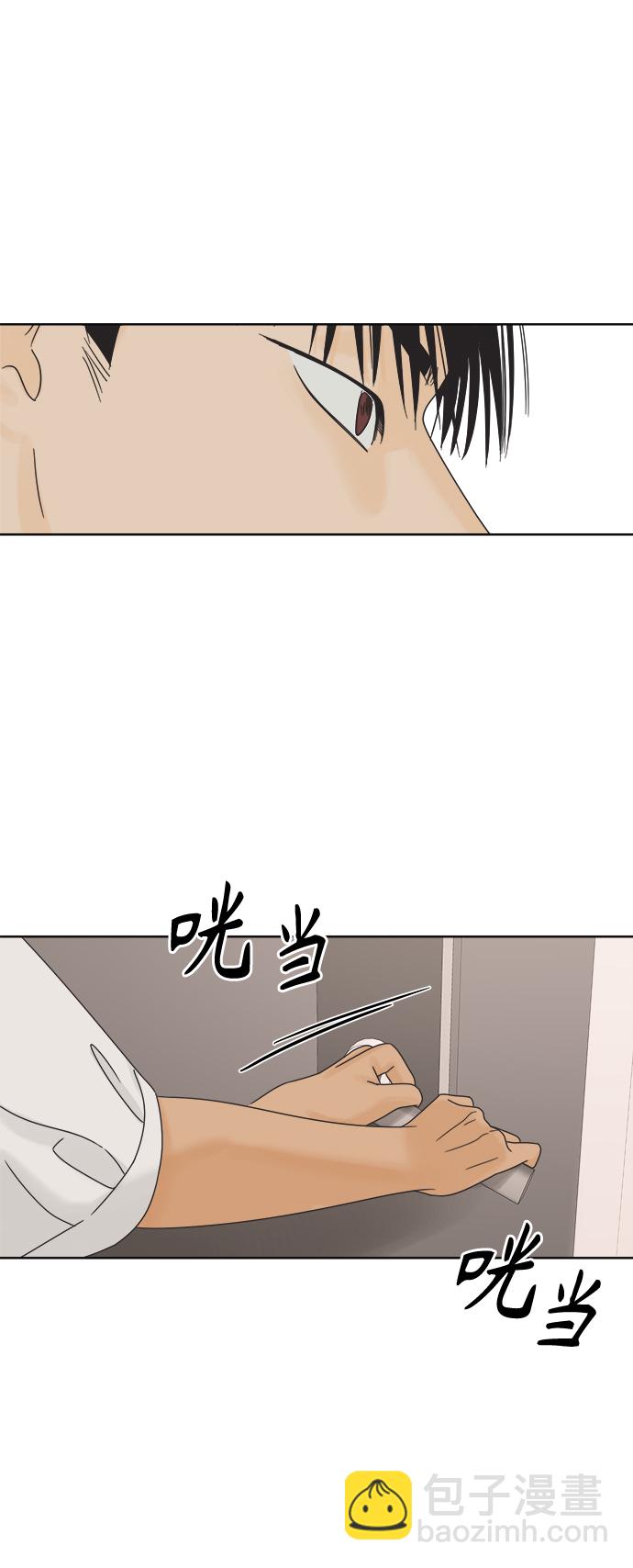 [第69话] 再次，恋爱（1）46