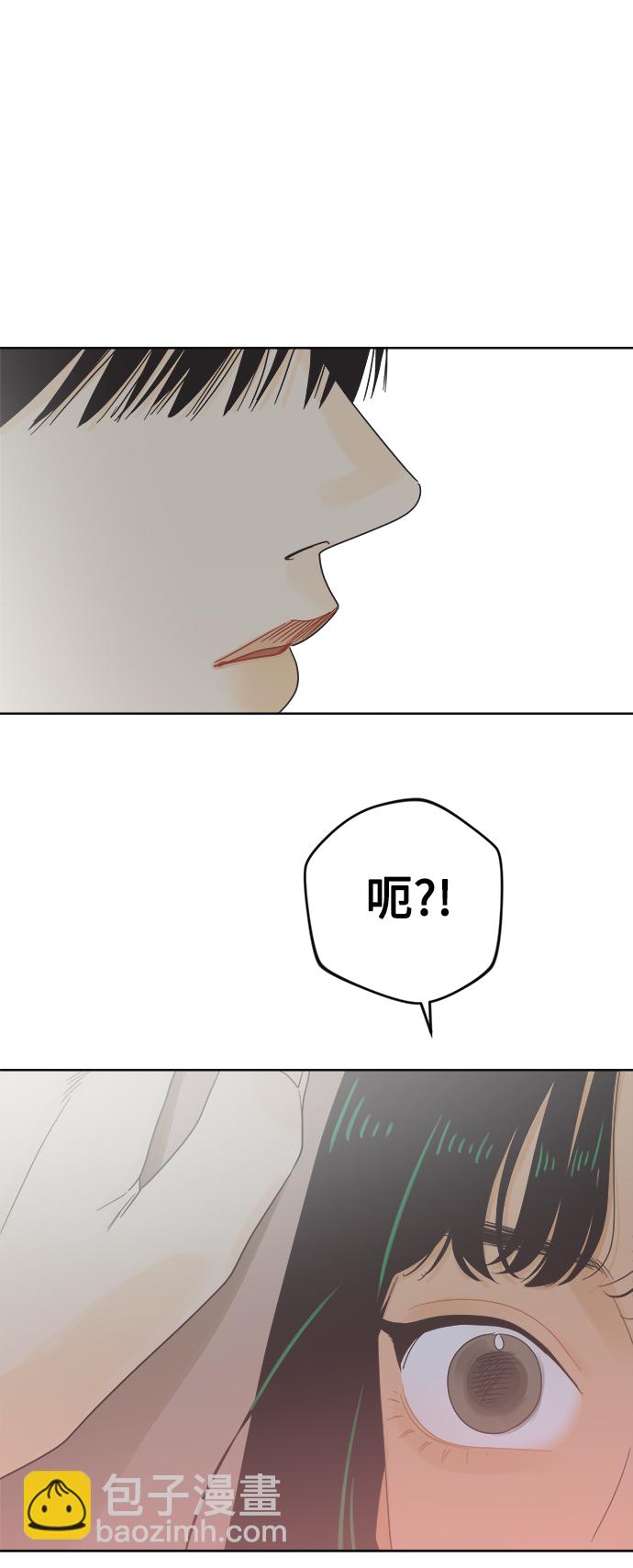 [第69话] 再次，恋爱（1）53
