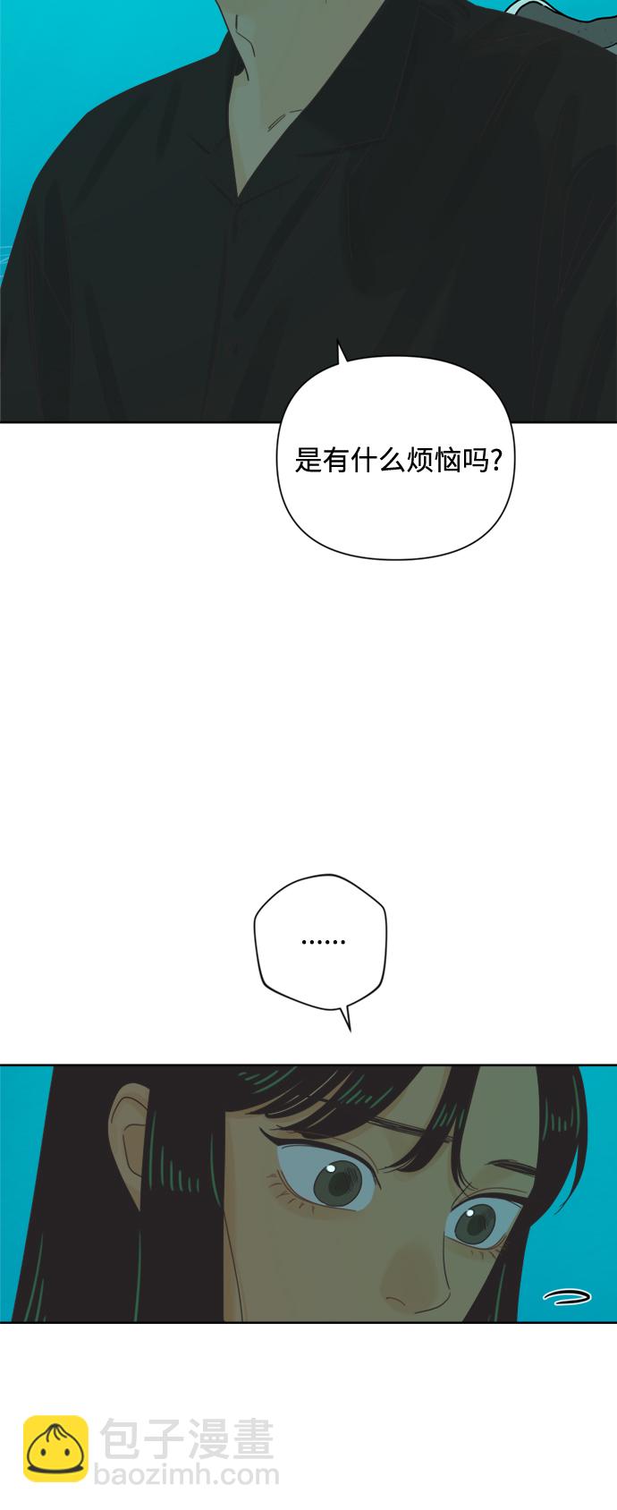 [最终话] 再次，恋爱（2）16