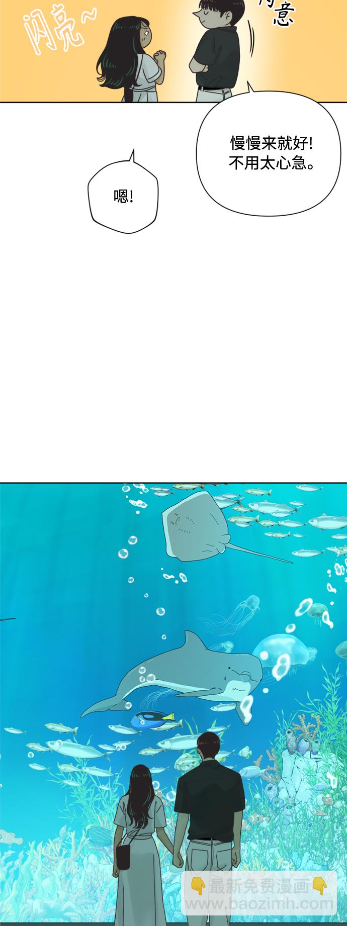 [最终话] 再次，恋爱（2）25