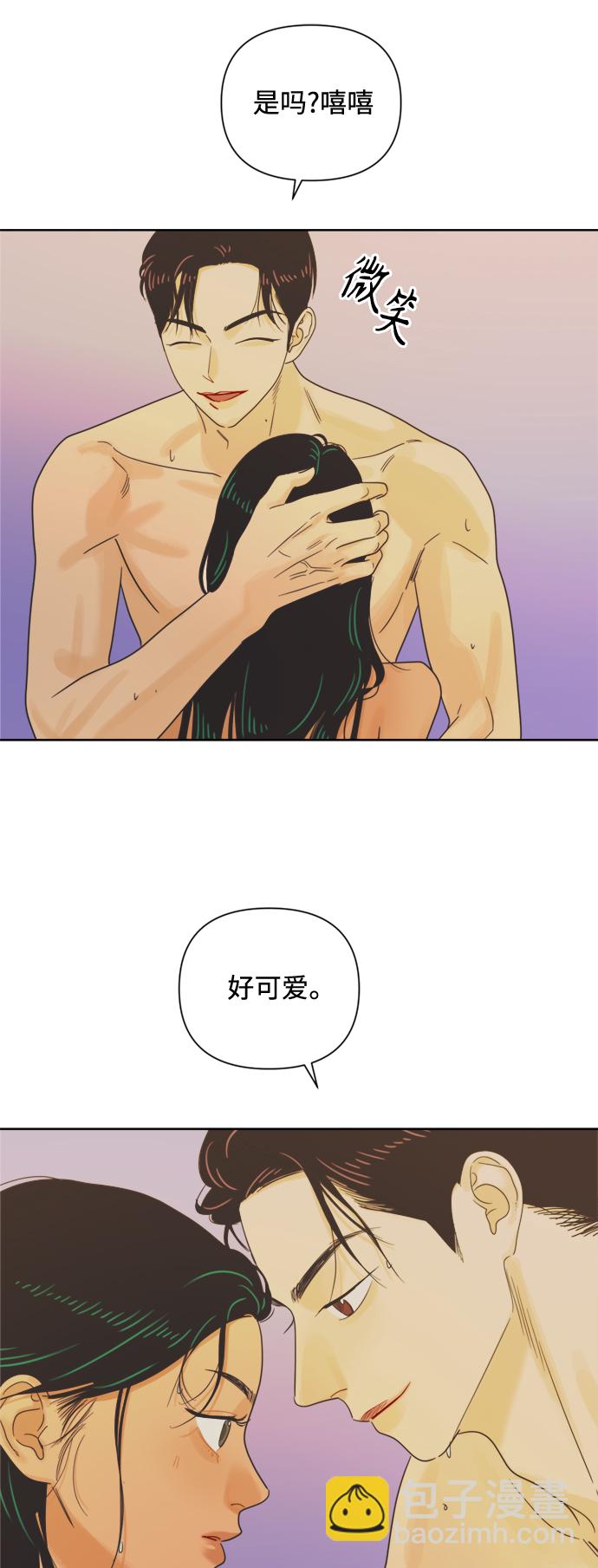 [最终话] 再次，恋爱（2）51