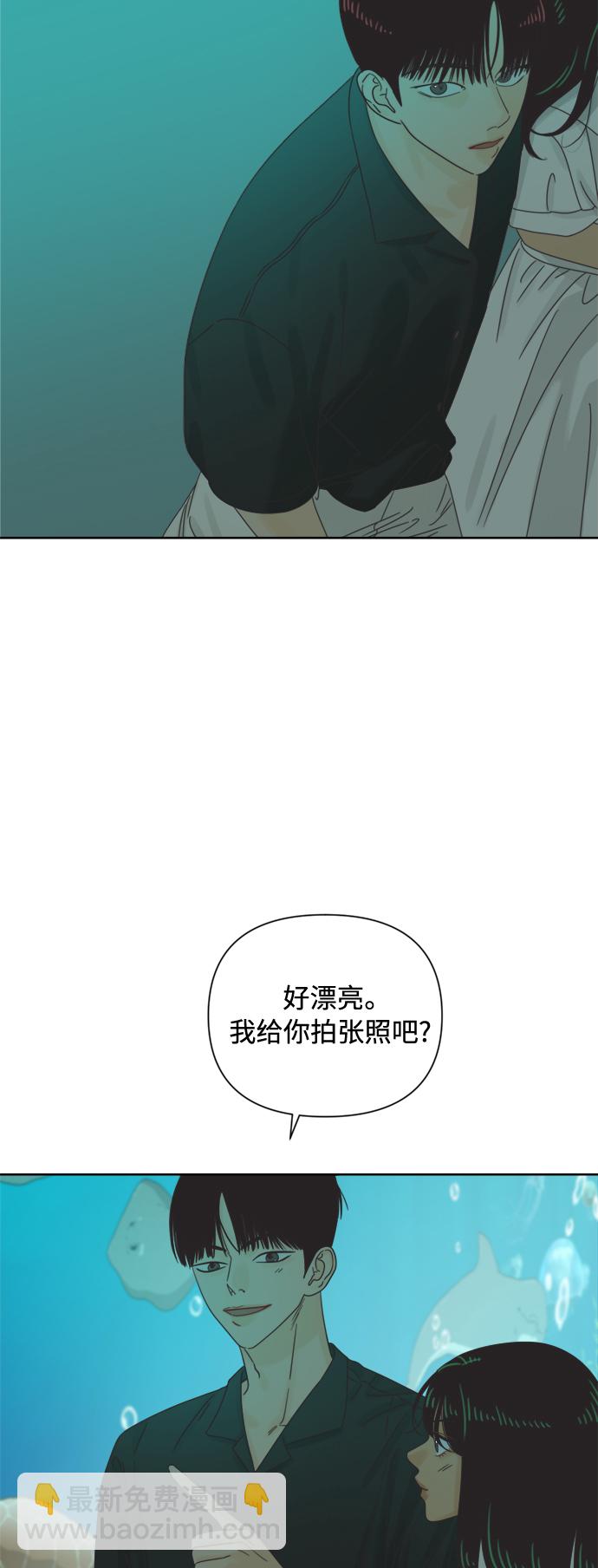 [最终话] 再次，恋爱（2）6