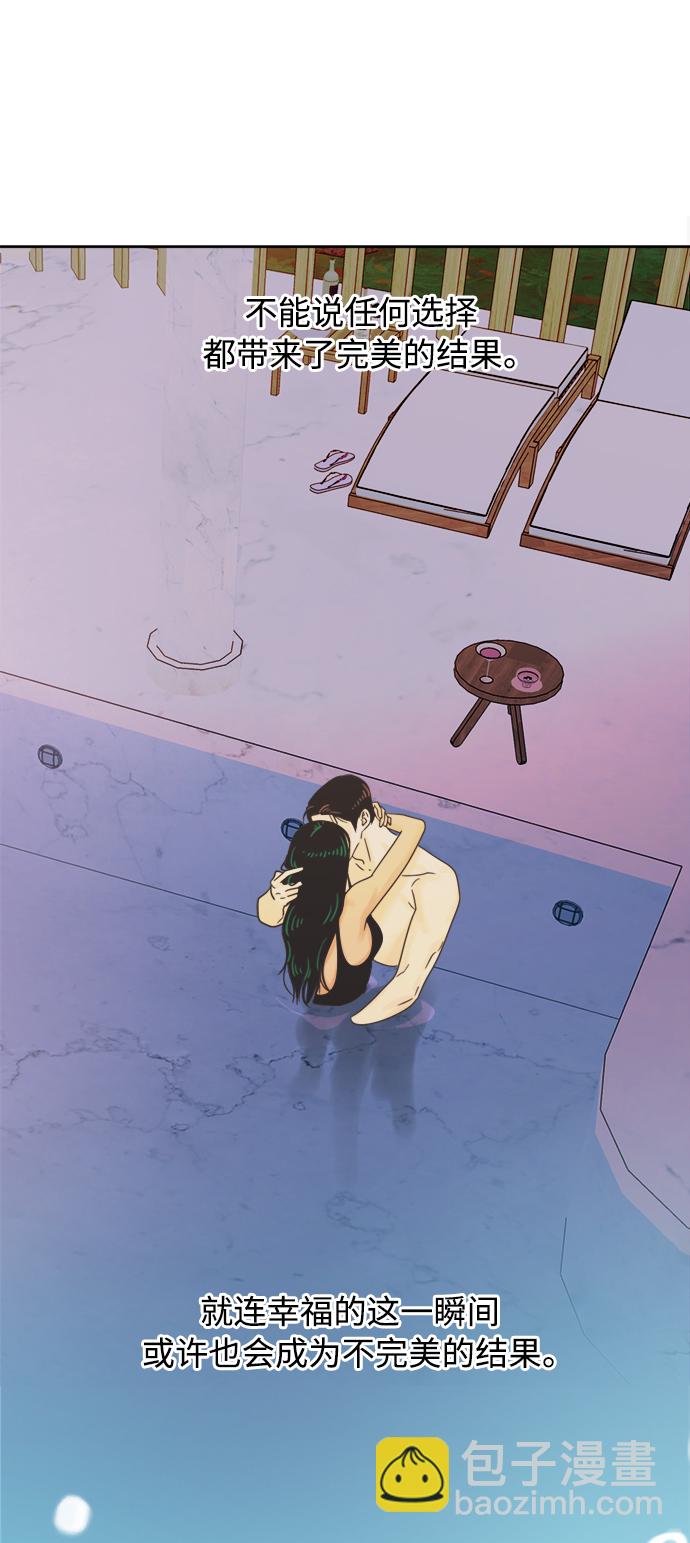 [最终话] 再次，恋爱（2）60