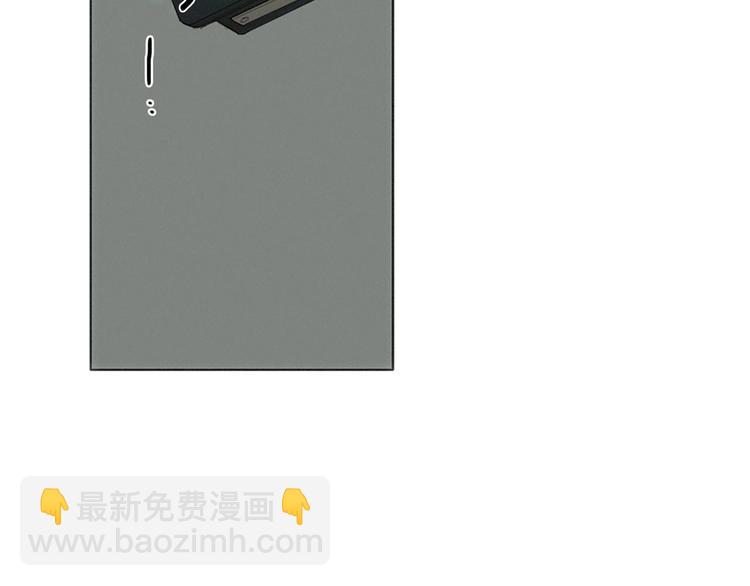 序章  在那尽头1