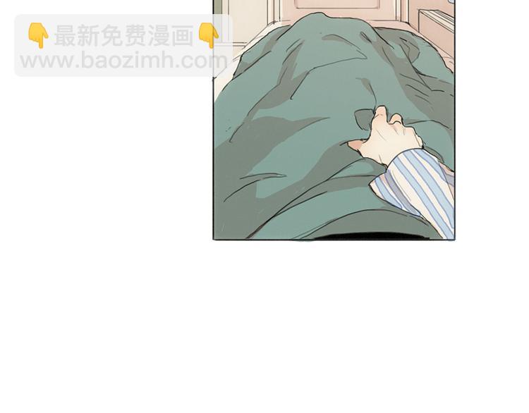 序章  在那尽头11