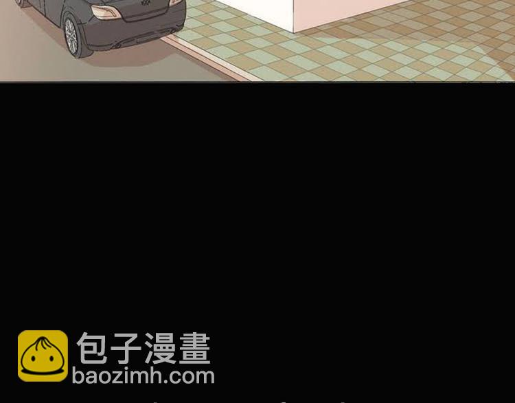 序章  在那尽头19
