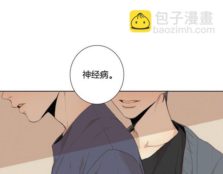 序章  在那尽头24