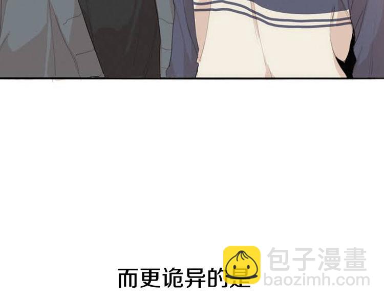 序章  在那尽头28