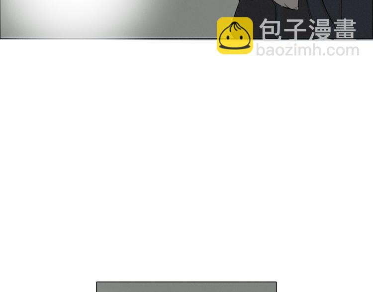 序章  在那尽头3