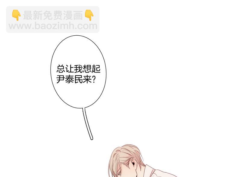 序章  在那尽头37